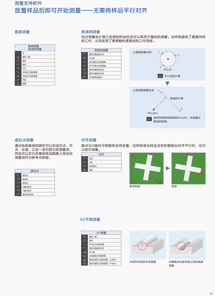 无标题-4.jpg